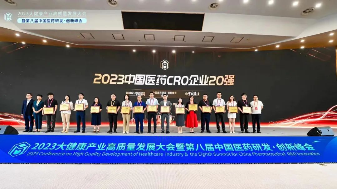 23dAt(y)ˎٴxЇ(gu)t(y)ˎCROI(y)20(qing)